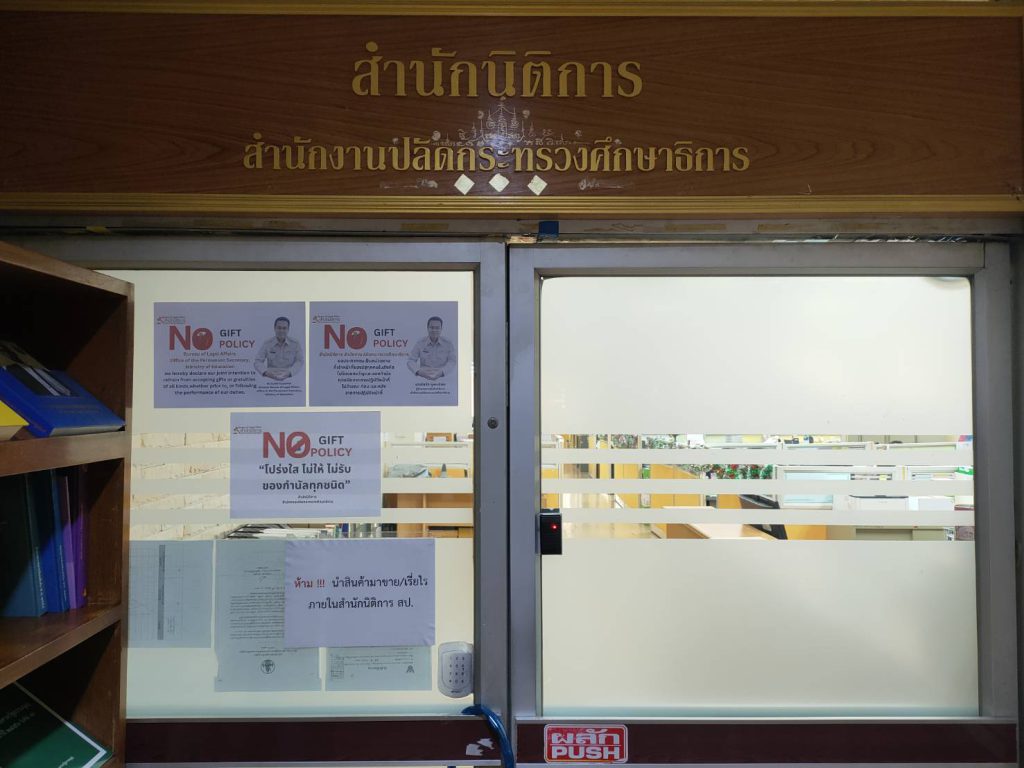 http://67435_0