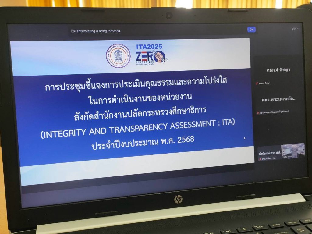 http://89340_0