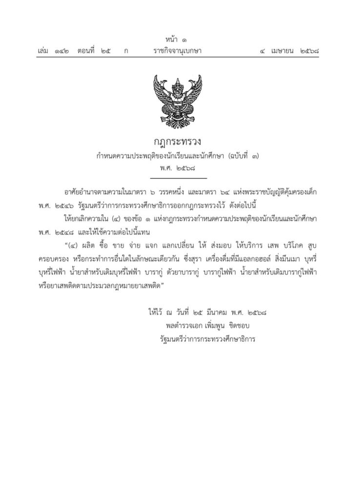 http://1743809037189