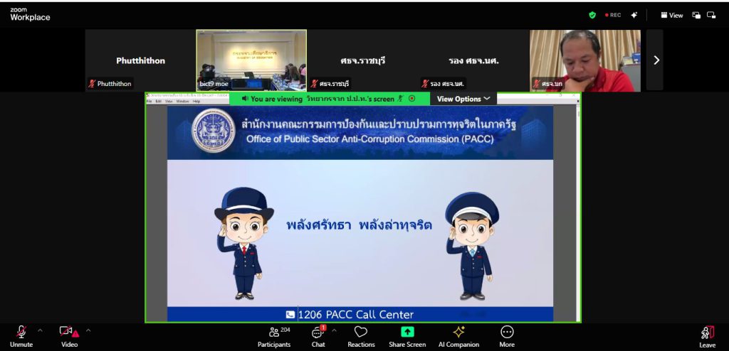 http://messageimage_1747205773319