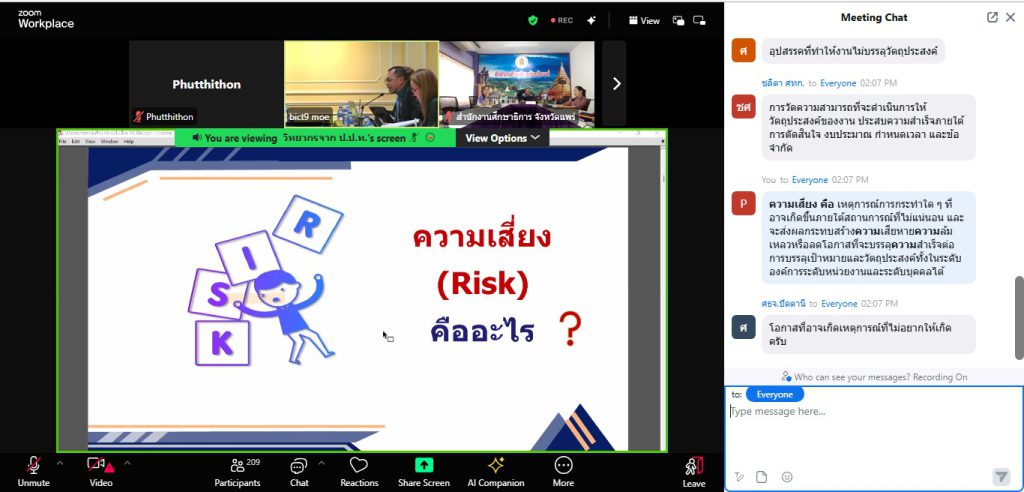 http://messageimage_1747206468155