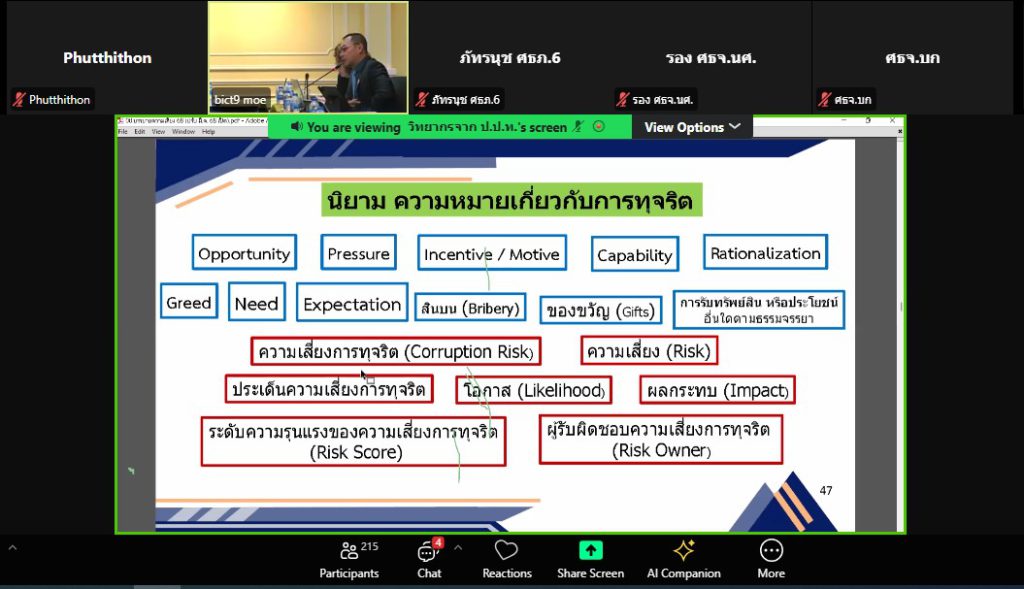 http://messageimage_1747209331884