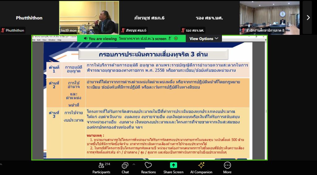 http://messageimage_1747211095814_0