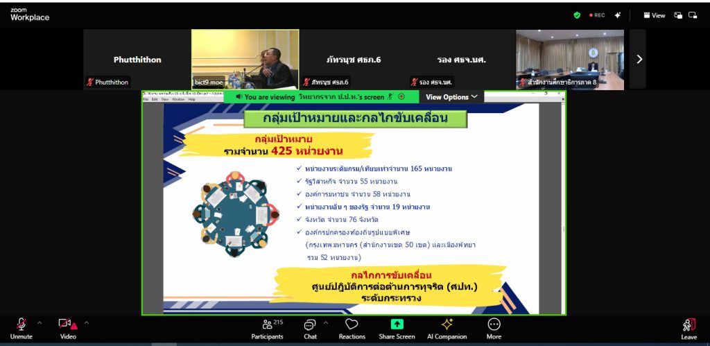http://messageimage_1747211162361_0