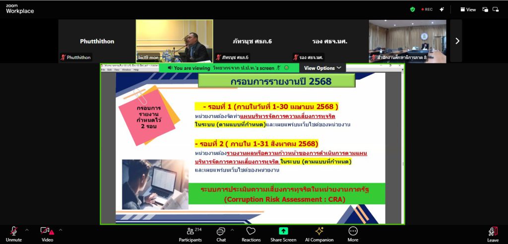http://messageimage_1747211198605