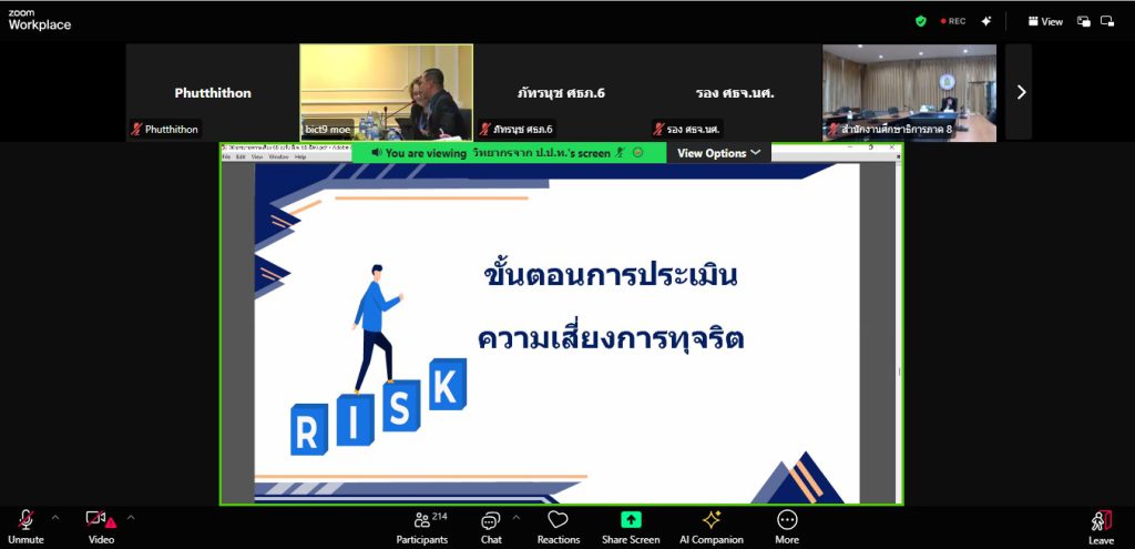 http://messageimage_1747211242766_0
