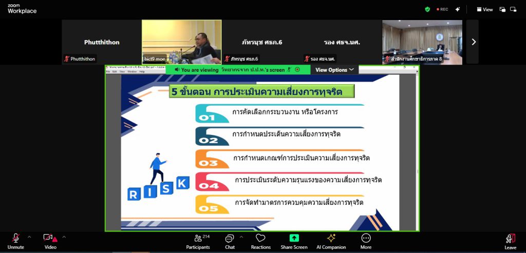 http://messageimage_1747211260301_0