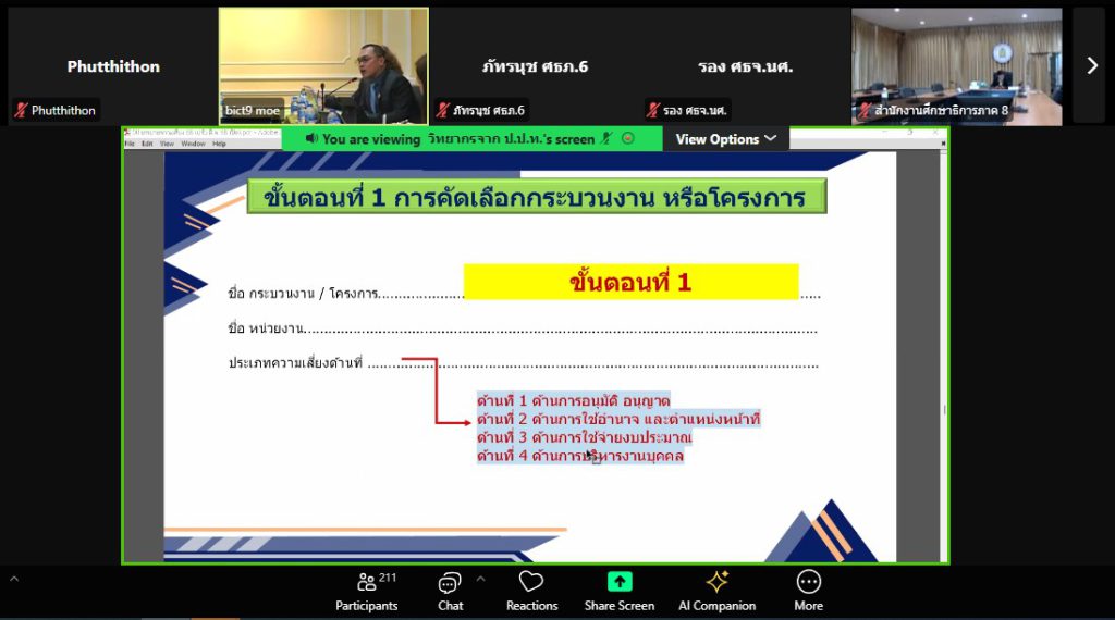 http://messageimage_1747211604385_0