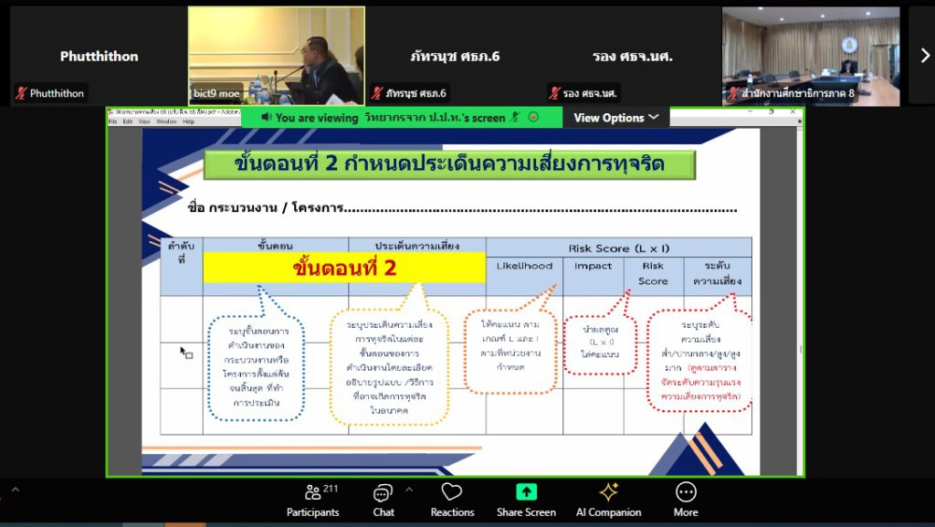 http://messageimage_1747211631321_0