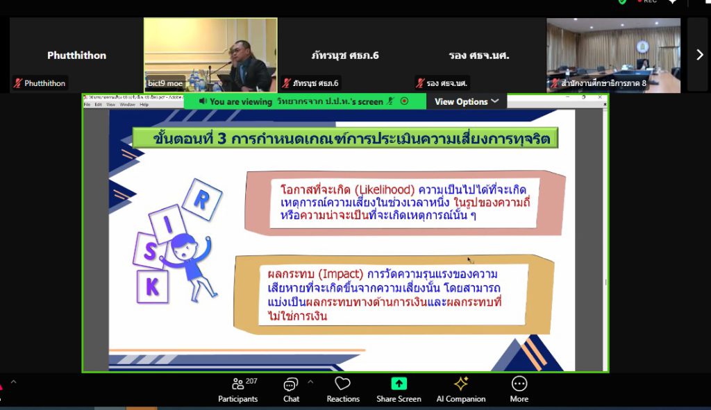 http://messageimage_1747212822767