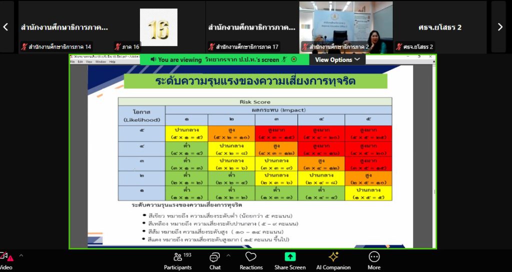 http://messageimage_1747213620742