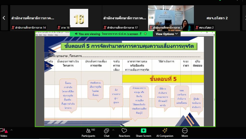 http://messageimage_1747213636897